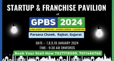 gpbs-2024-startup-franchise-expo-in-rajkot