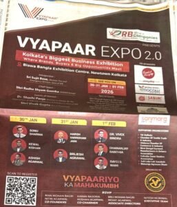 Ashish Kumar Agarwal to Speak at Vyapar Zone Expo Kolkata